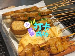 -新鞑烤羊腿(康平路店)