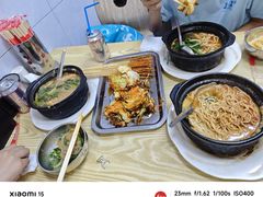 -蜀王砂锅总店