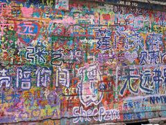 -黄桷坪涂鸦艺术街