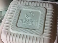 -小杨生煎(金山百联购物中心3楼店)