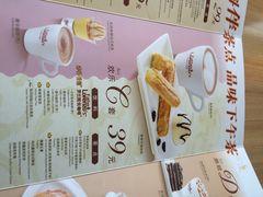 必胜客(金高店)-必胜客(金高店)