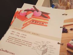 -可莎蜜儿(湖墅南路店)