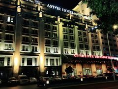 -利顺德大饭店·维多利亚花园(小白楼店)