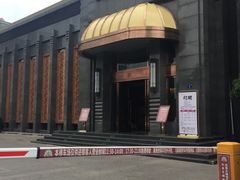 -粗茶淡饭·汉口公馆(循礼门店)
