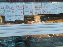 -金栗王(清扬路店)