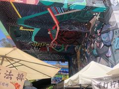 -大理床单厂艺术区