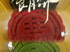 -上海海事大学(临港校区)