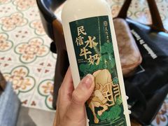 -民信老铺(双皮奶博物馆店)