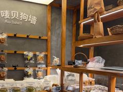 -Max Bakery 阿唛手作