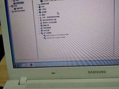 -一品科技 电脑维修专家