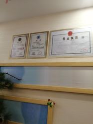 -芳朵美容养生SPA