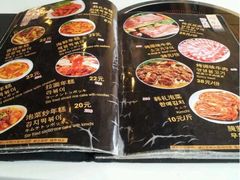 韩礼年糕(飞虹路店)-韩礼年糕(飞虹路店)