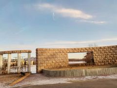 -北京天湖会议中心