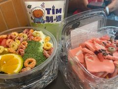 -Tim炒酸奶