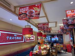 -辣得叫湘菜(四明店)