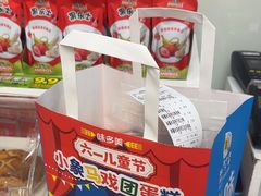 -味多美蛋糕(六里桥店)