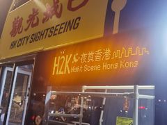 -Big Bus Tours 敞篷观光巴士