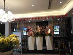 -蓉府金足印象(德阳珠江桥店)
