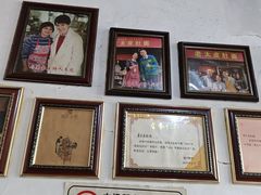 -老太皮肚面