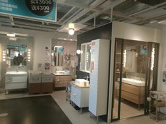 -宜家家居(哈尔滨商场店)