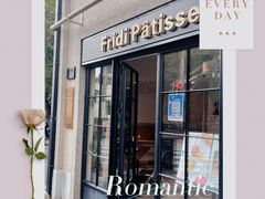 -Fridi Patisserie Cafe