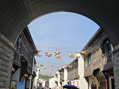 -东海半边山旅游度假区