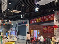 -中宁国际影城(苏州黄埭店)