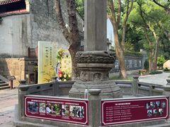 -宁波市保国寺古建筑博物馆