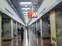 -长椿街(地铁站)