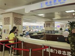 -中国中医科学院西苑医院(本部)