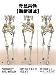 -漂亮妈妈产后恢复中心(回龙观店)