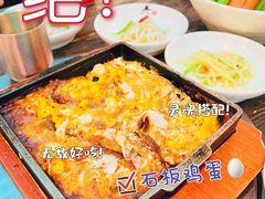 -朴大人炭烤·韩国料理(奥帆中心海尔洲际店)