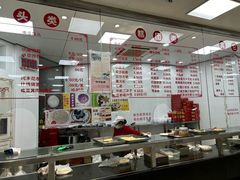 -常州糕团店(北大街新世纪商城店)