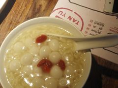 酒糟汤圆-探鱼·鲜青椒爽麻烤鱼(领展购物广场店)