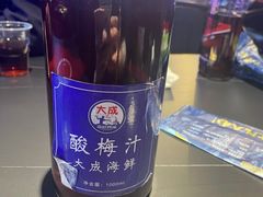 -大成海鲜烧烤·海鲜粥(长寿路店)