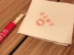-小杨生煎(黄河路店)