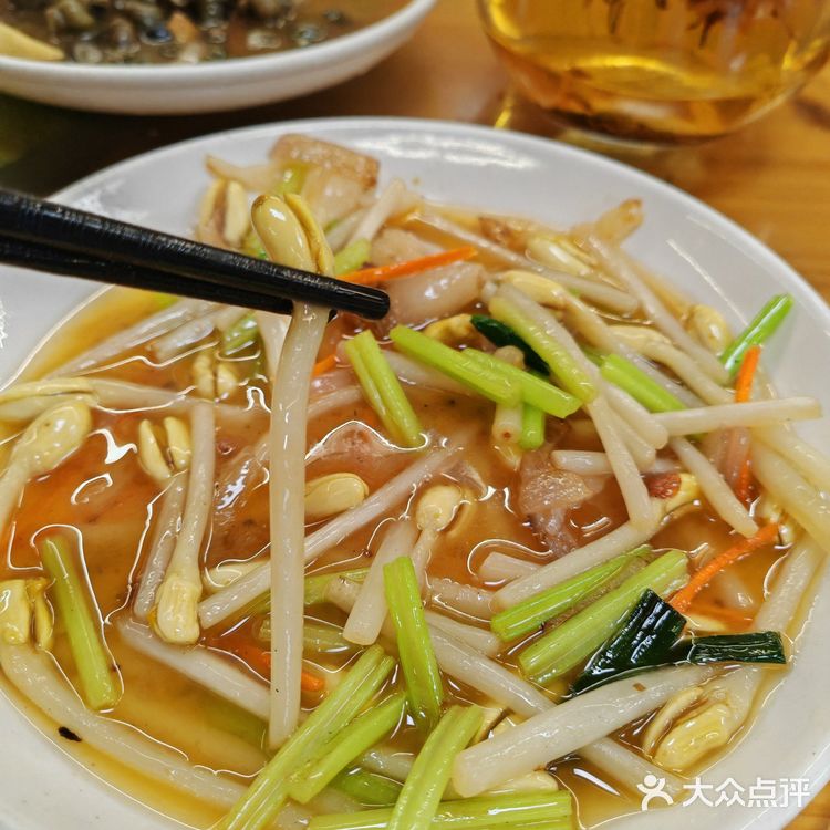 温州永嘉岭上人家烤全羊