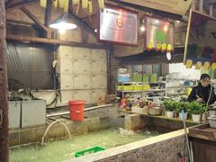 -鱼窝棚柴火铁锅炖(富山屯店)