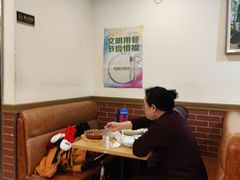 -萨莉亚意式餐厅(国展天虹店)