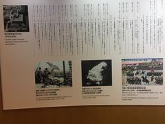-名古屋城