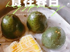 -阮大兴糕团(日月光中心店)