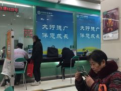 -中国农业银行(仙霞路支行)