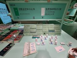 -青稚护手霜QINGZHI