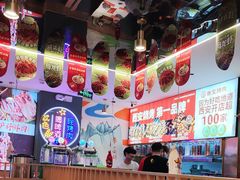 -叁宝烤肉• 西安烧烤(凤城十二路店)