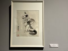 -余姚博物馆