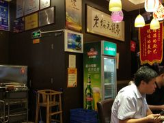 -老绥元烧麦·家常菜(摩尔城店)