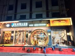 -思泊湖牛肉面(兰州总店)