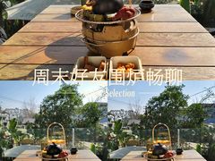 -三圣花乡旅游区