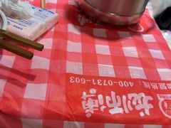 -龙师傅卤炒(天马店)