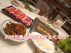 -草原塞蛮羊火锅城(港湾店)